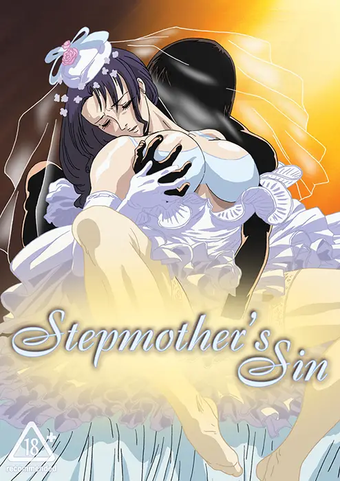 อนิเมะ Gibo (Stepmother’s Sin) ซับไทย