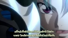 Koutetsu no Majo Annerose TH ตอนที่ 01 name ep Alpha Hen name ep ดู Hentai H Anime ซับไทย Subthai Uncensored เฮ็นไต การ์ตูนโป๊ อันเซ็นเซอร์