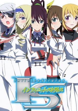 อนิเมะ Infinite Stratos 1 ปฏิบัติการรักจักรกลทะยานฟ้า ภาค1 ตอนที่ 1-12 พากย์ไทย