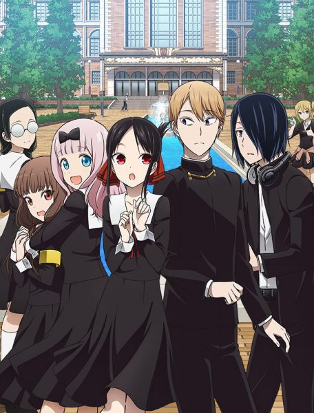 ดูอนิเมะ Kaguya-sama wa Kokurasetai 2 สารภาพรักกับคุณคางุยะซะดีๆ ภาค2 ตอนที่ 1-12 ซับไทย