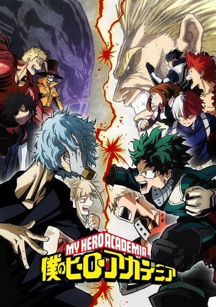 My Hero Academia Season 3 มายฮีโร่ อคาเดเมีย ภาค3 ตอนที่ 1-25 ซับไทย