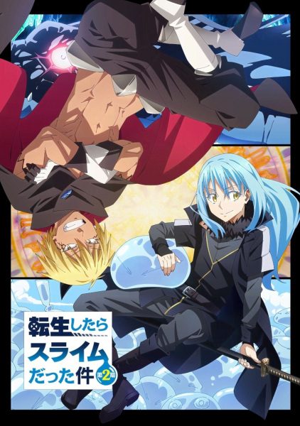 ดูอนิเมะ Tensei shitara Slime Datta Ken 2nd Season Part 2 ภาค2 พาร์ท 2 ซับไทย