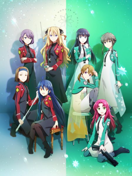 อนิเมะ Mahouka Koukou no Yuutousei น้องสาวดีเด่นโรงเรียนมหาเวท ตอนที่ 1-13 ซับไทย