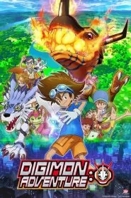 อนิเมะ Digimon Adventure (2020) ซับไทย