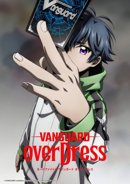 อนิเมะ Cardfight!! Vanguard Overdress (ภาค2) ซับไทย