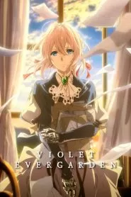 อนิเมะ Violet Evergarden ไวโอเล็ต เอเวอร์การ์เดน + OVA ซับไทย