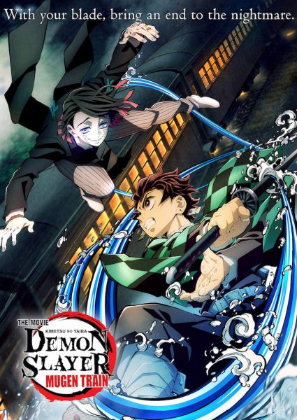 Kimetsu no Yaiba Mugen Ressha-hen (TV) ดาบพิฆาตอสูร ศึกรถไฟสู่นิรันดร์ ตอนที่ 1-7 ซับไทย