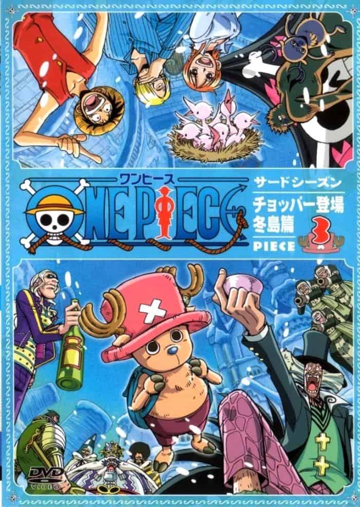 อนิเมะ One Piece วันพีช ภาค3 ช็อปเปอร์แห่งเกาะหิมะ ซับไทย พากย์ไทย