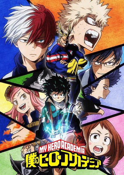 อนิเมะ My Hero Academia II มายฮีโร่ อคาเดเมีย ภาค2 ตอนที่ 1-25 ซับไทย