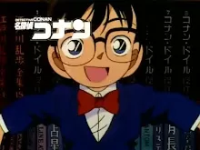 Detective Conan โคนัน ซีรีส์ ปี 1 ตอนที่ 15 พากย์ไทย 1
