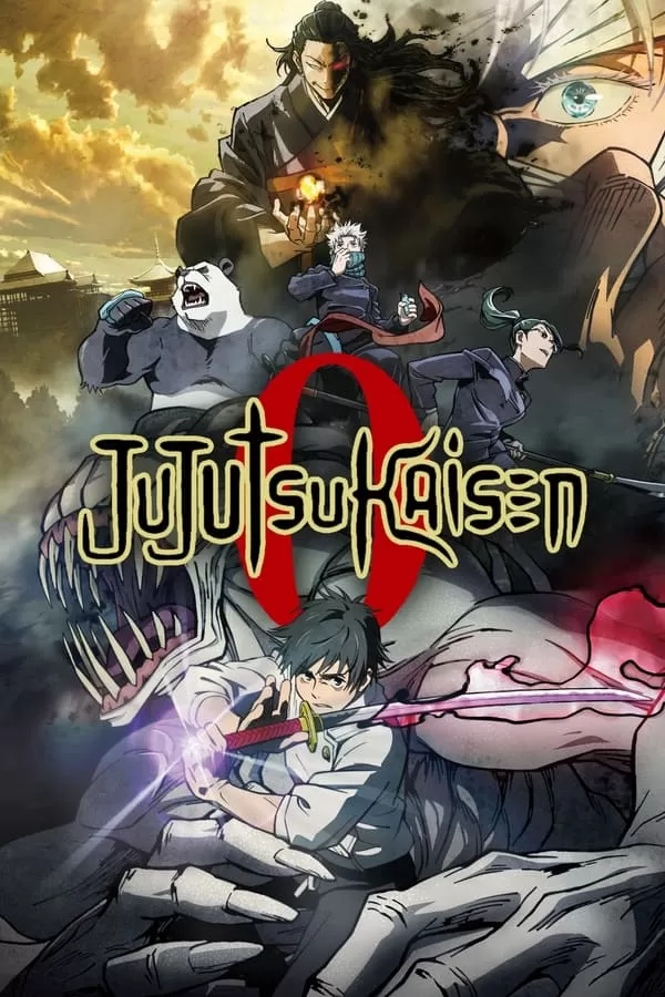 อนิเมะ Jujutsu Kaisen 0 The Movie มหาเวทย์ผนึกมาร เดอะมูฟวี่ พากย์ไทย