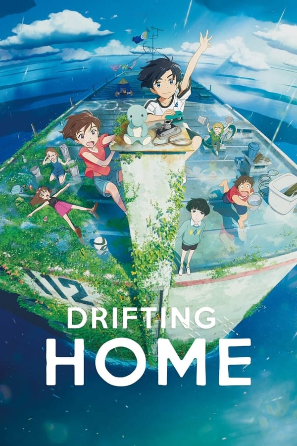 ดูอนิเมะ Ame wo Tsugeru Hyouryuu Danchi (Drifting Home) บ้านล่องลอย เดอะมูฟวี่ ซับไทย และ พากย์ไทย
