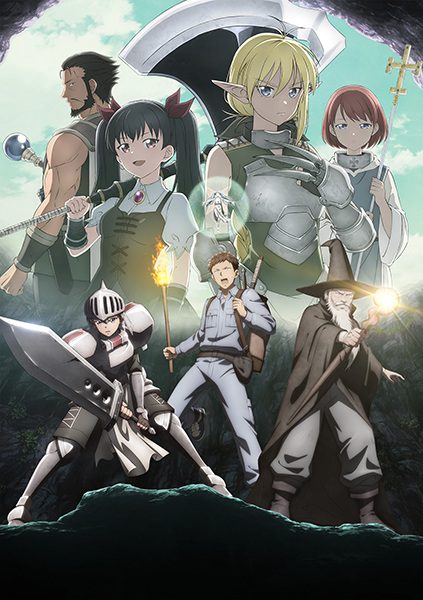 ประเภท: Isekai (ต่างโลก) - Anime-SM