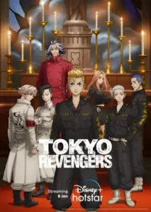 Tokyo Revengers Seiya Kessen hen โตเกียว รีเวนเจอร์ส ภาค2