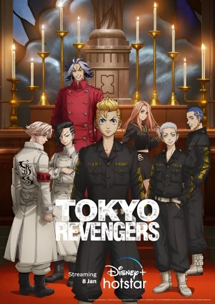 ดูอนิเมะ Tokyo Revengers Seiya Kessen-hen โตเกียว รีเวนเจอร์ (ภาค2) ซับไทย