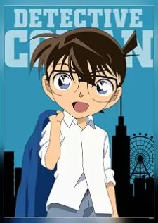 อนิเมะ Detective Conan ยอดนักสืบจิ๋ว โคนัน ปี 12 เจน2 พากย์ไทย