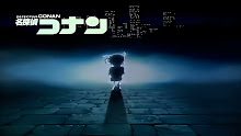 Detective Conan ยอดนักสืบจิ๋ว โคนัน ปี 3 (เจน2) ตอนที่ 124 พากย์ไทย