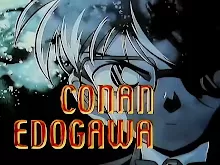 Detective Conan ยอดนักสืบจิ๋ว โคนัน ปี 4 เจน2 ตอนที่ 186 พากย์ไทย