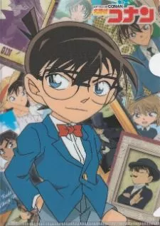 อนิเมะ Detective Conan ยอดนักสืบจิ๋ว โคนัน ปี 6 เจน2 พากย์ไทย