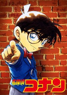 อนิเมะ Detective Conan ยอดนักสืบจิ๋ว โคนัน ปี 8 เจน2 พากย์ไทย