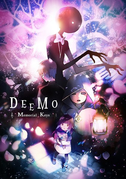 ดูอนิเมะ Deemo Memorial Keys TheMovie ดีโม ผจญภัยเพลงรักแดนมหัศจรรย์ เดอะมูฟวี่ ซับไทย