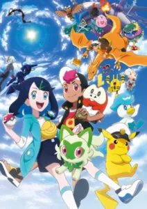 Pokemon Shinsaku Anime Horizons The Series