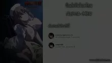 Sakusei Byoutou The Animation ตอนที่ 05 ซับไทย
