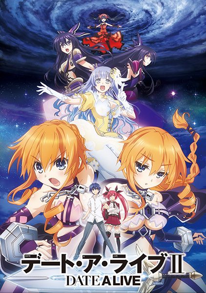 Date A Live II พิชิตรัก พิทักษ์โลก ภาค2 ตอนที่ 1-10 ซับไทย