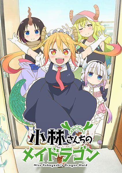 Kobayashi-san Chi no Maid Dragon โคบายาชิซังกับเมดมังกร ภาค1 ตอนที่ 1-13+OVA+SP ซับไทย