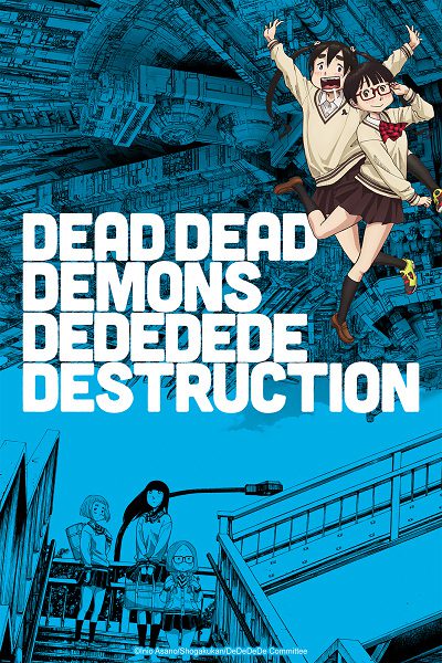 ดูอนิเมะ Dead Dead Demons Dededede Destruction ซับไทย ตอนที่ 1-8 ยังไม่จบ